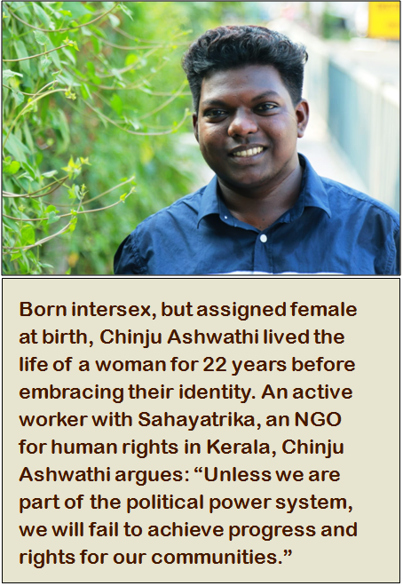 vartatrust's tweet photo. Koyel Khan assesses the 'queer quotient' of the 2019 Lok Sabha elections for "Varta" in its May '19 issue: https://t.co/jGNw2jXqtG #LokSabhaElections2019 #transgender #intersex #queer #queerpride #politics #queerquotient #queerinclusion #pinklist https://t.co/kavSNlLuox