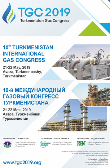 ylhamly's tweet photo. TÜRKMENISTANYŇ X HALKARA GAZ KONGRESI.
21-22 MAÝ 2019.
AWAZA, TÜRKMENISTAN.
https://t.co/8cLw8NhWjU @tgc_2019
#tgc2019
#awaza #oilgas #gas #turkmengas #tapi #turkmenistan https://t.co/kIPXqnHZj4