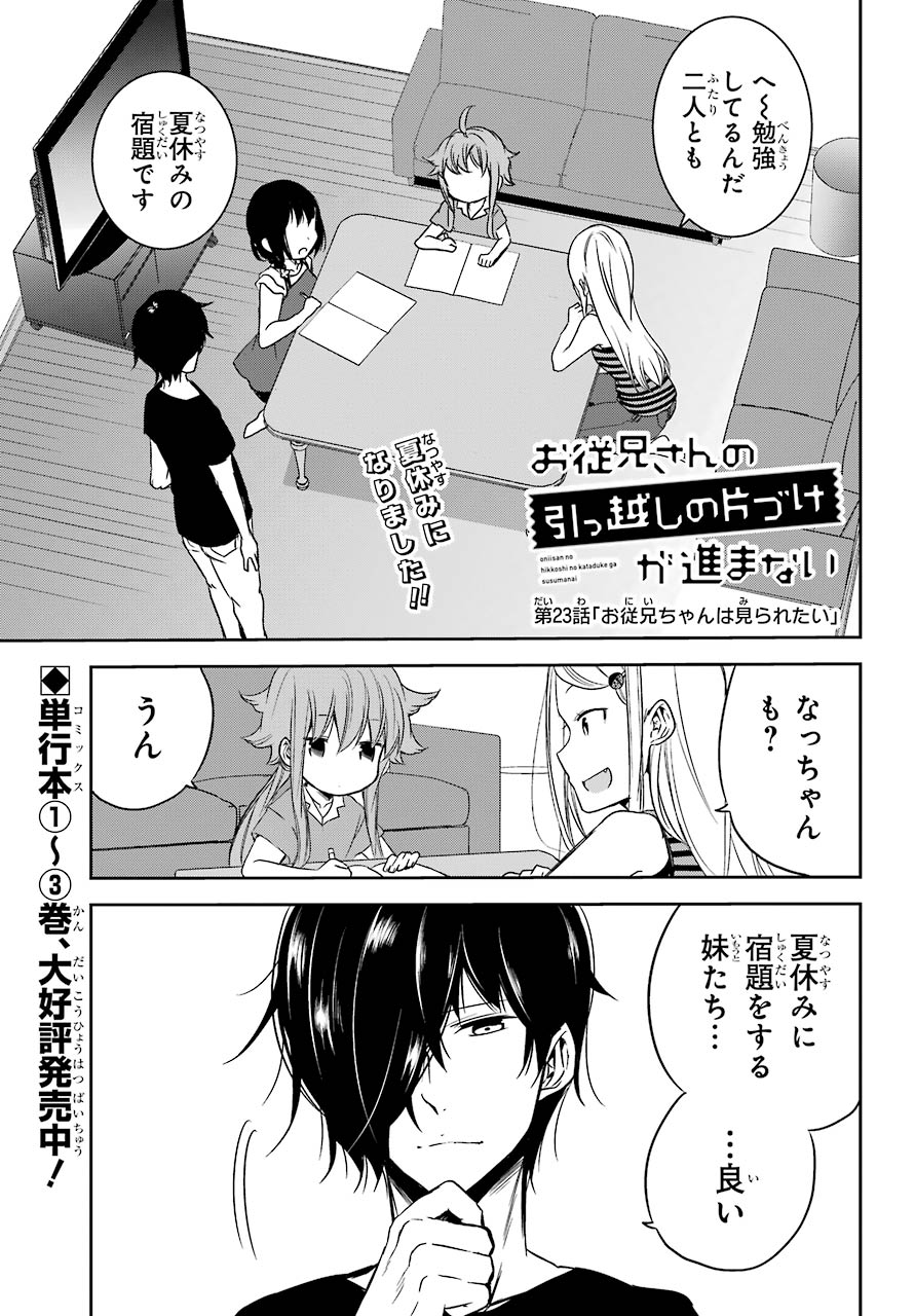 ガンガンJOKER編集部【公式】 on X: 