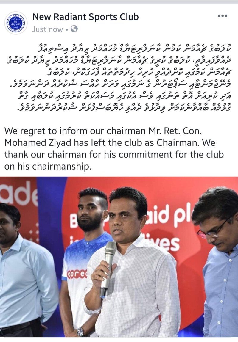 asimriza's tweet photo. Shukuriyya ziyad sir. https://t.co/mZzfS3dP4v