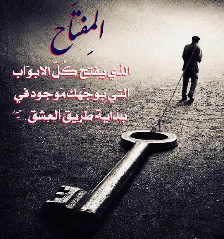 سامر ثامر (@samr77thamr) on Twitter photo 
