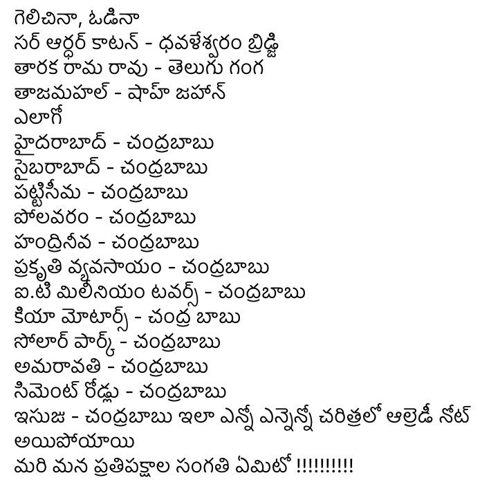 D7HltrqWwAkmy_G?format=jpg&name=900x900