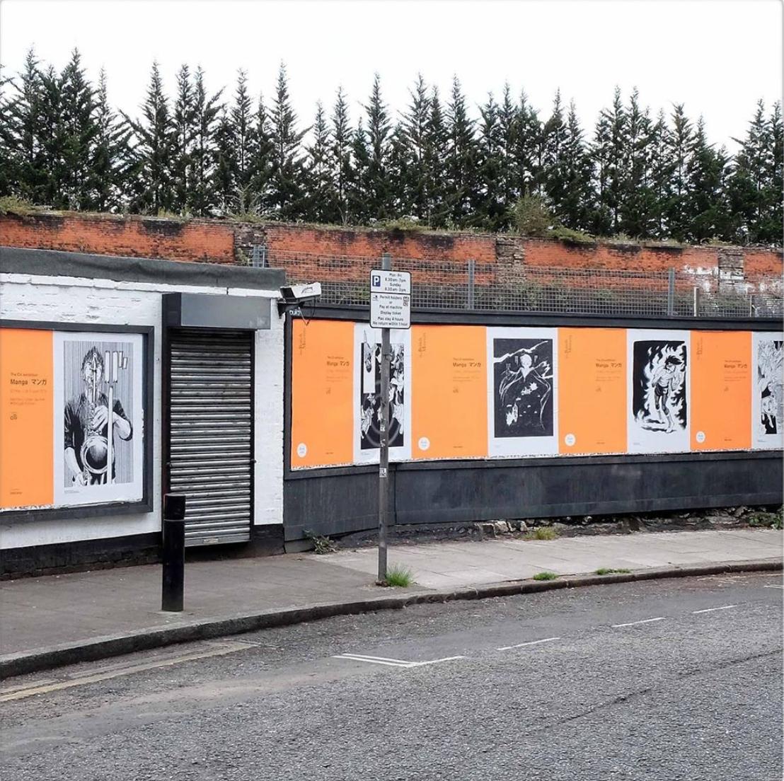 Ooh, anyone else spotted these lovely ads from @britishmuseum on #Commercialstreet for #MangaExhibition? Only 2 days to go until it opens to the public... bit.ly/2EoNjty