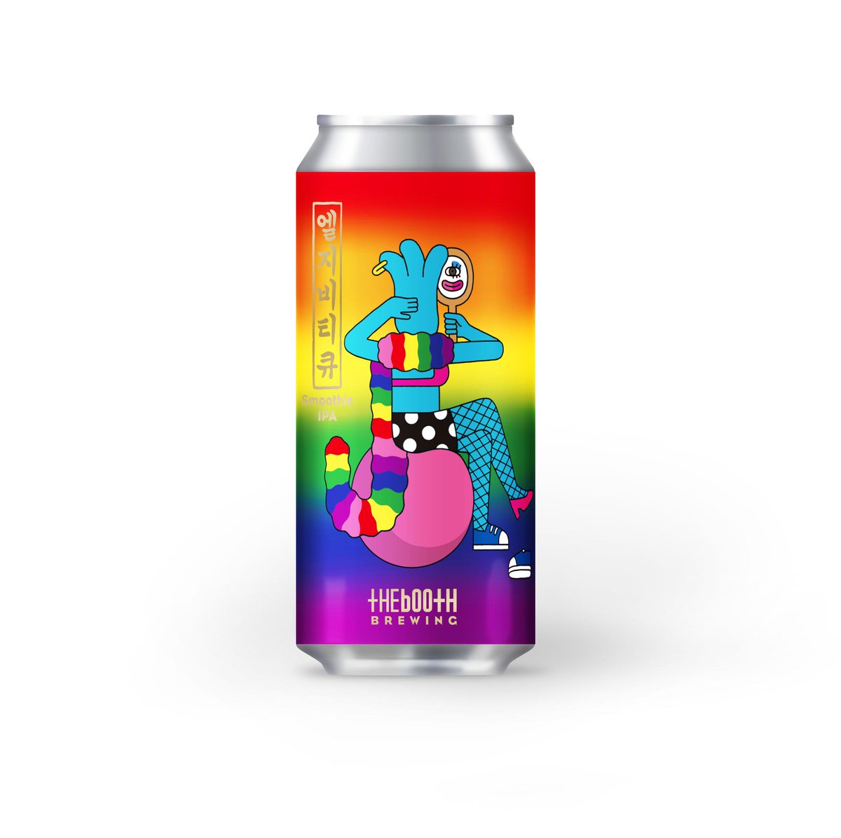 Our #limitedrelease pride Lactose, Glacier, Blackberry Tart cherry, Quinoa smoothie returns next month. Are you ready?