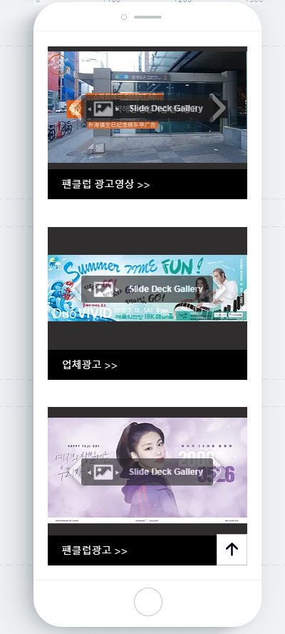 bears5719's tweet photo. #종합광고대행사 #광고대행사 #버스광고 #지하철광고 #팬클럽광고 #버스정류장쉘터광고#스마트에드 의 홈페이지 달라졌습니다
.https://t.co/Ou5oODgqB4 https://t.co/GMPL45yDhJ