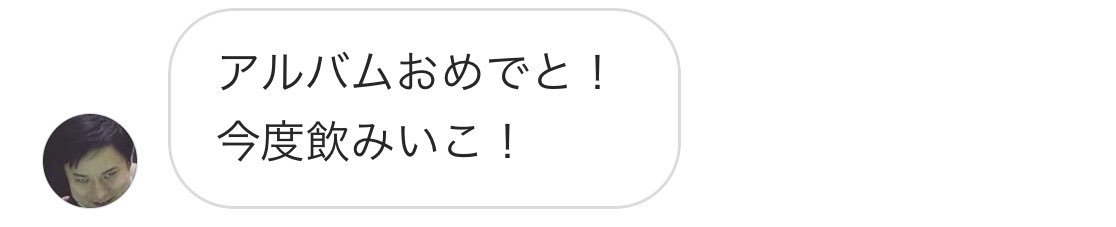 TO_TOSHIMITSU's tweet photo. ゆめまるからDMきた。 https://t.co/iyyLiYSV3G