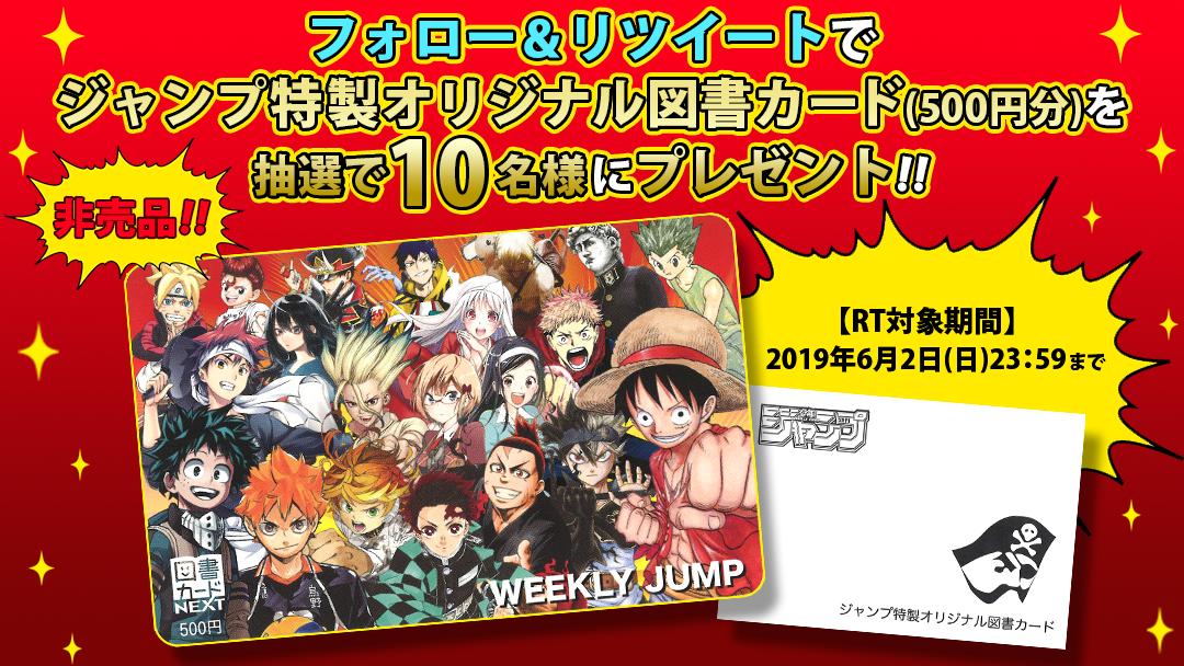 しょさん One Piece垢 Gu0pjqw7ydmqizj Twitter しょさん One Piece垢 Gu0pjqw7ydmqizj Twitter