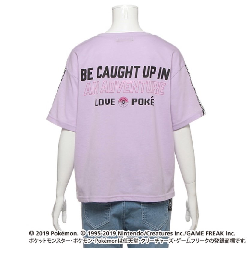 ポケモンセンターnakayama Lovetoxic ポケモン ロゴ サイドラインtシャツ ポケモン ラインtシャツワンピース ポケモン ボックスロゴローキャップ T Co Eimcypfcgd ポケモンセンターnakayama Lovetoxic ポケモン ロゴ サイドラインtシャツ ポケモン ラインtシャツワンピース ポケモン ボックスロゴローキャップ T Co Eimcypfcgd