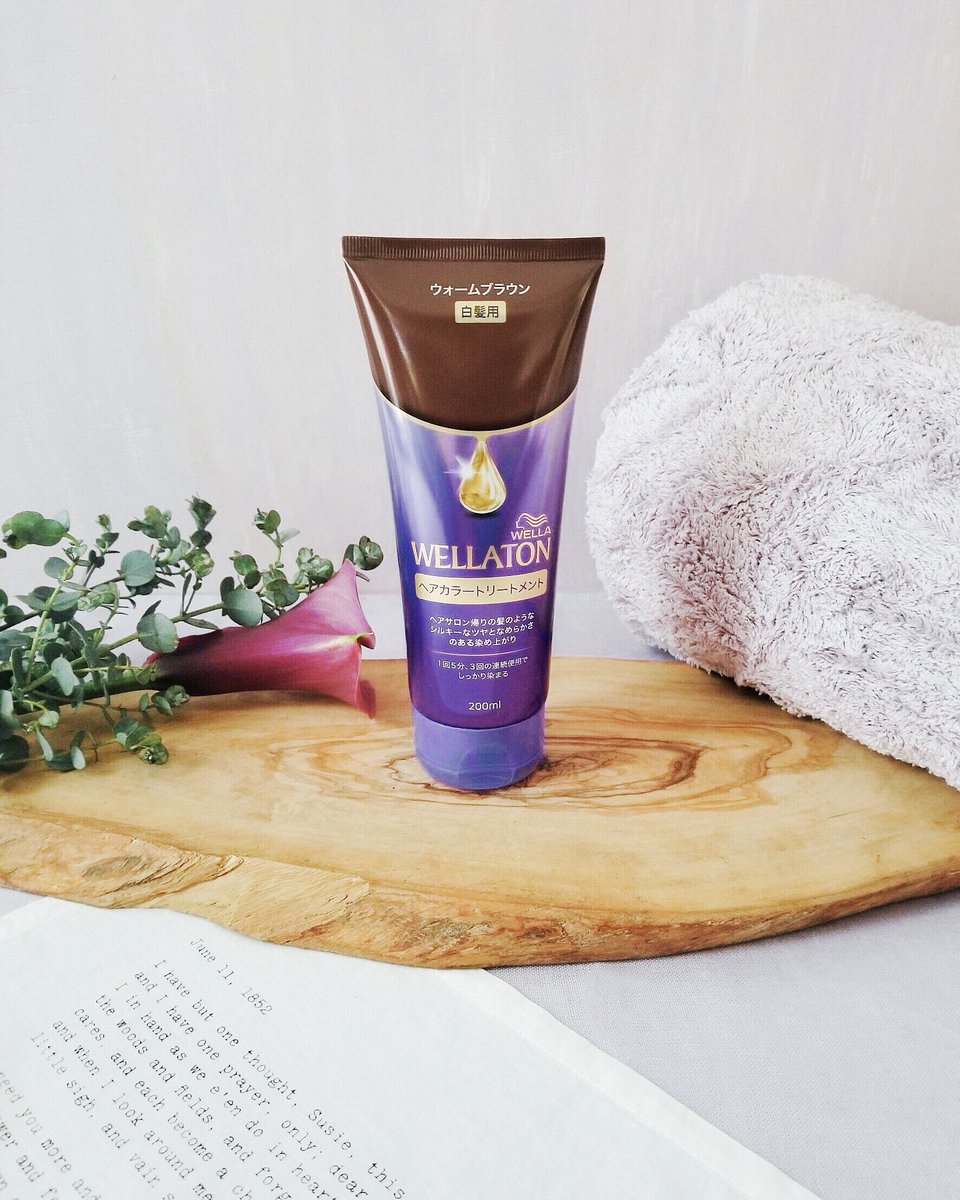 wella_jp's tweet photo. 髪を保護しながら、白髪を徐々に染めて、髪色とツヤをキープ💛染めたてのリッチカラーの色合いを長く楽しめます💡
#オトナ髪デビューキャンペーン 実施中！ウエラトーン ヘアカラートリートメントをはじめとする、対象商品のご購入で応募のチャンス✨5/31まで！
詳細➡https://t.co/F9eHrEuSnp https://t.co/uaNy7d22v4