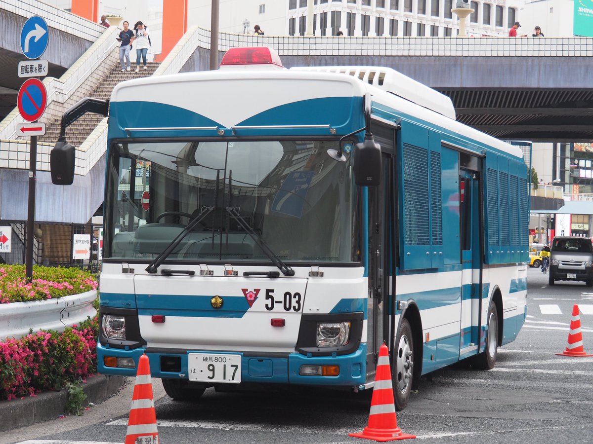 Dog 警視庁 警備部 第5方面機動隊 大型人員輸送車 現行顔のエルガミオ 上野駅にて撮影 4月に外堀で撮影した以来だった