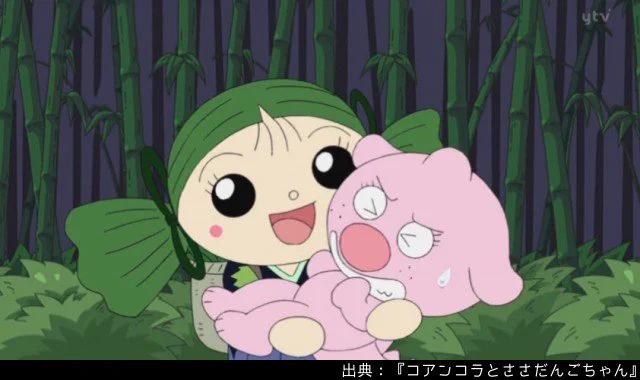 D7I7jV7V4AIoMT6?format=webp&