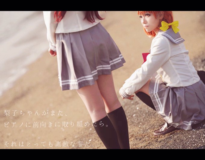 Twitterのコスプレ画像49