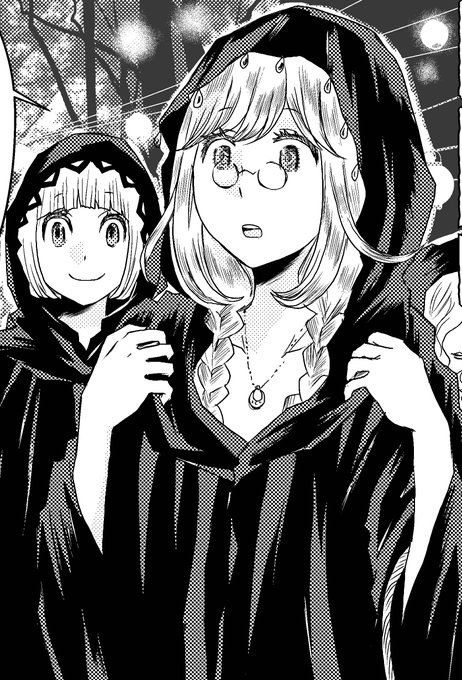 主任がゆくスペシャル を含むマンガ一覧 古い順 ツイコミ 仮