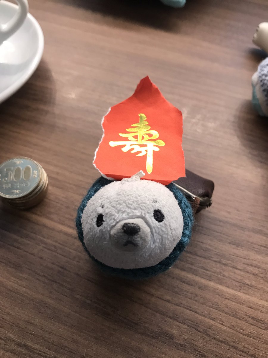 探しています ぷん太 あざらしのマスコット Pun8067 Twitter 探しています ぷん太 あざらしのマスコット Pun8067 Twitter
