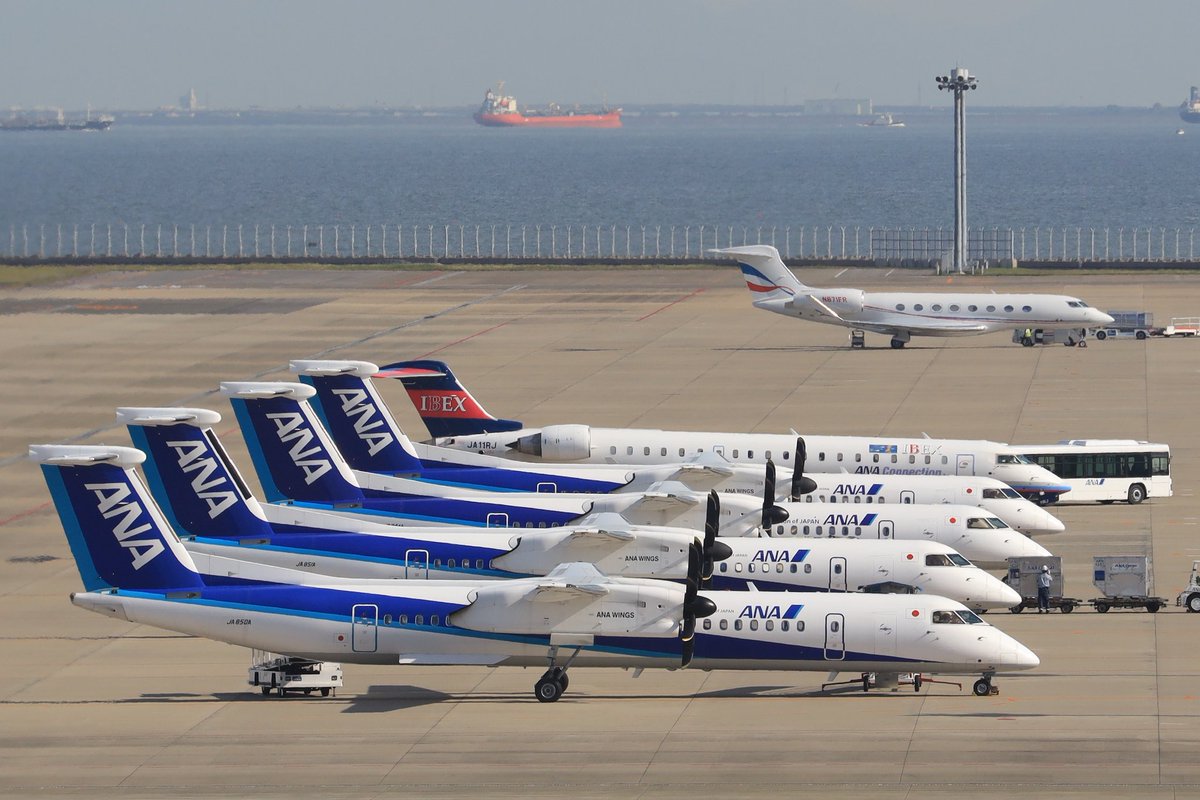 中部国際空港セントレア Auf Twitter セントレア貨物地区スポットです セントレアから比較的近めの新潟や松山への便はボンバルディアのdhc8 Q400で運航してます