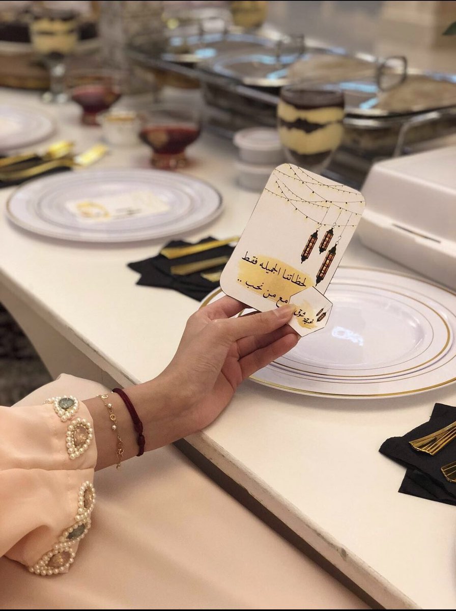 ramadan vibes is better around friends🧡🧡