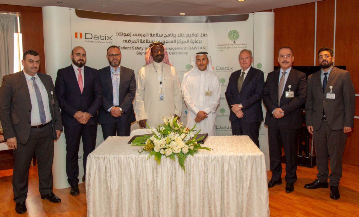 المركز السعودي لسلامـة المرضى tweet media