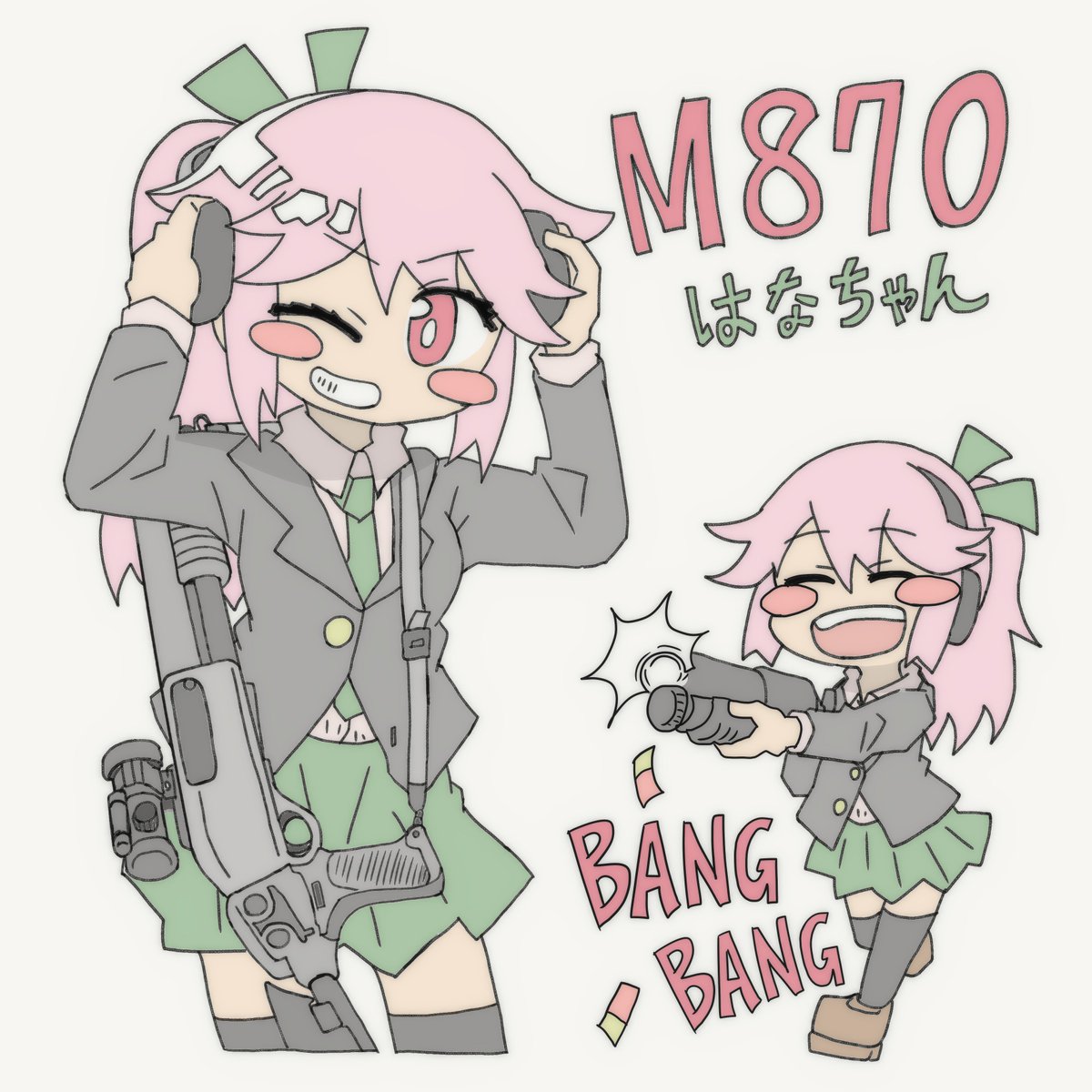 「ベネリ風リトラクタブルストックに換装したうちのはなちゃん(*'ω'*) 」|ぼっちゃなゐのイラスト