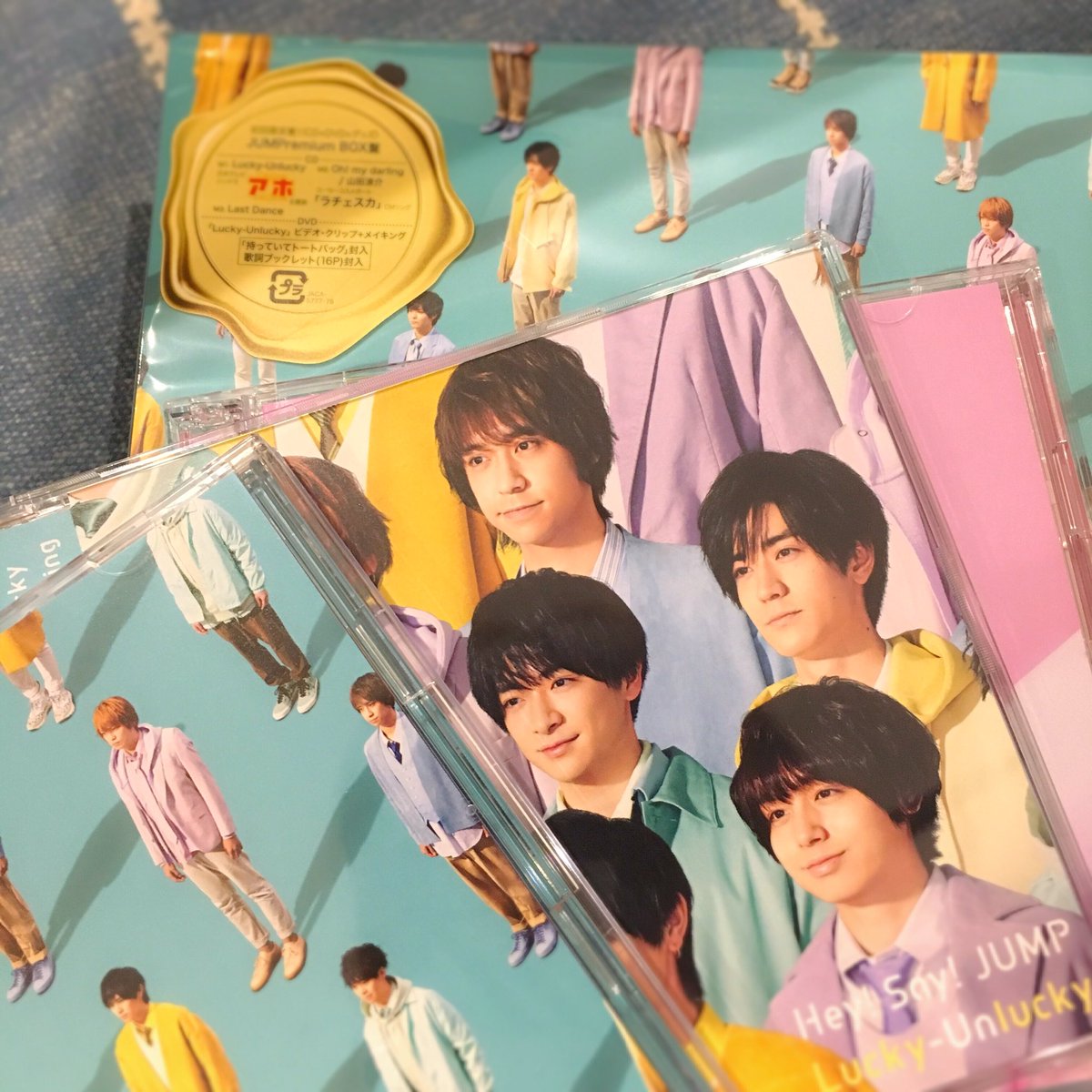 しろ على تويتر Hey Say Jump Lucky Unlucky 山田涼介 Oh My Darling 発売おめでとうございます シーリングスタンプ風の告知シールかわいい アホドラマの アホ の存在感がすごい笑 T Co 3q1to7gaco