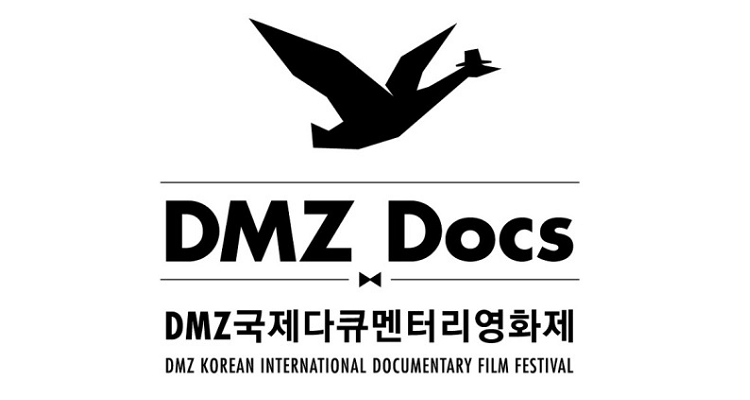 asianfestivals's tweet image. #DMZ Industry
Place: #Korea
Deadline: May 31st, 2019
Entry Fee: FREE
Category: Documentaries
asianfilmfestivals.com/2019/05/17/dmz… @DMZDocs #CallForProject #AsianCinema #Documentary #DMZ2019