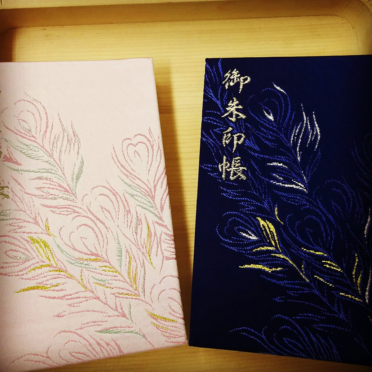 久伊豆神社 令和元年記念御朱印帳は ご好評につき頒布を終了いたしました なお孔雀模様の御朱印帳 紺とピンク は随時ございますので併せて御覧ください