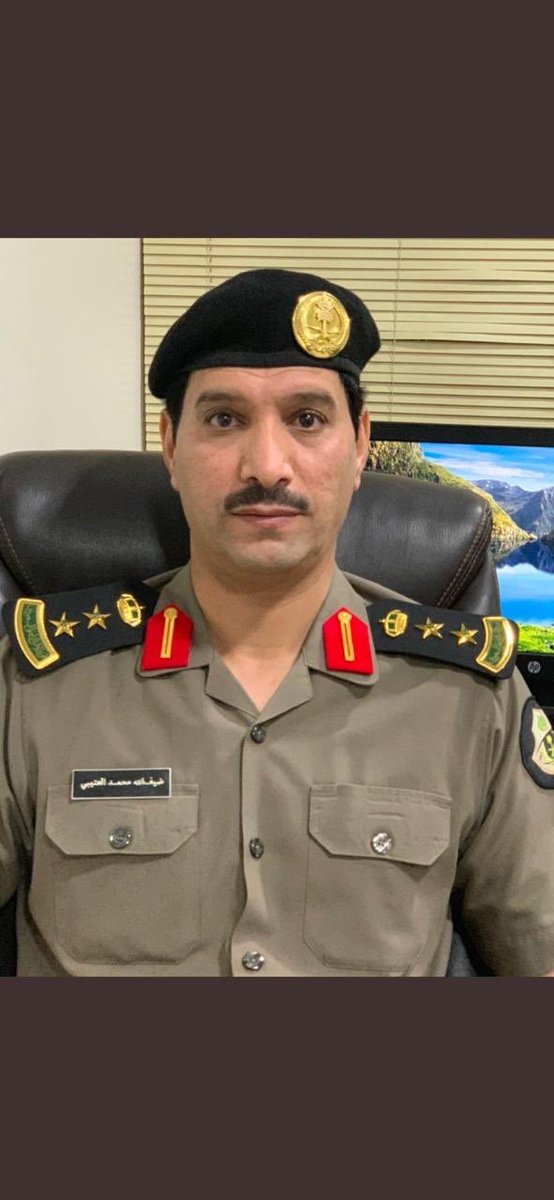 sajir_one's tweet photo. 🔴 تتقدم صحيفة ساجر الأولى 
 بأسمى آيات التهاني والتبريكات 
للعقيد ضيف الله محمد بن مثعي العتيبي بمناسبة ترقيته لرتبة عقيد
جعلها الله لخدمه دينه ووطنه ومليكه.   
 الف مبرووووووك يابو ضاري https://t.co/pBnuRuajWi