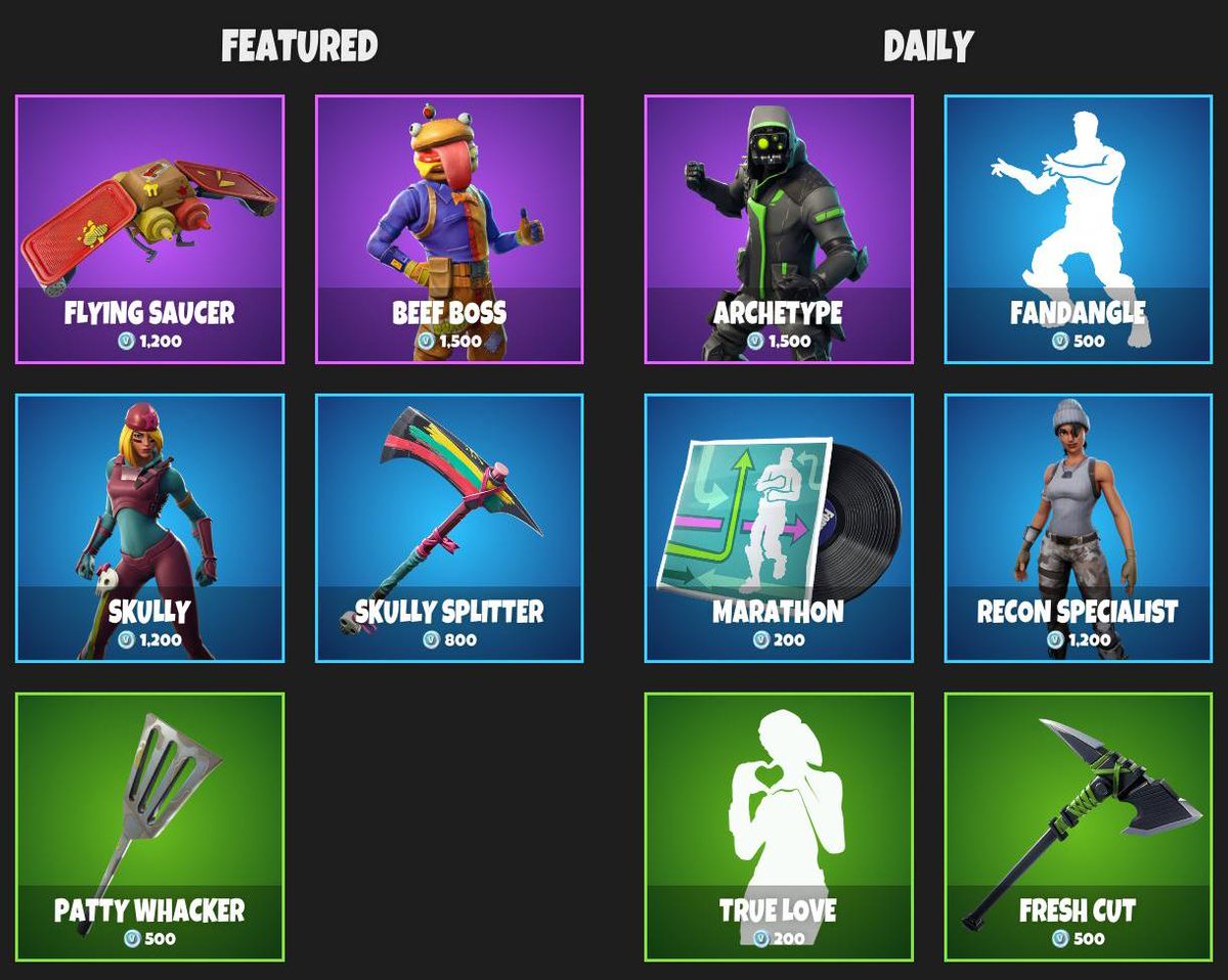 Fnbr ФОРТНАЙТ тигр синий. Item shop s