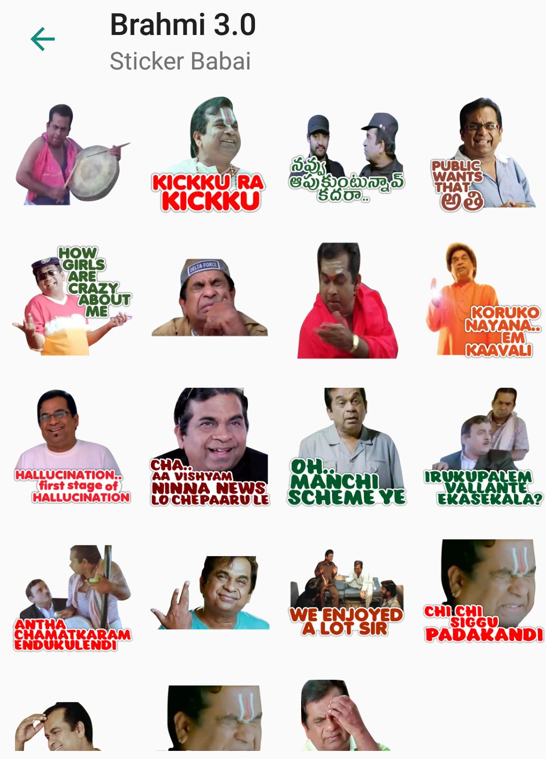 Sticker babai deals