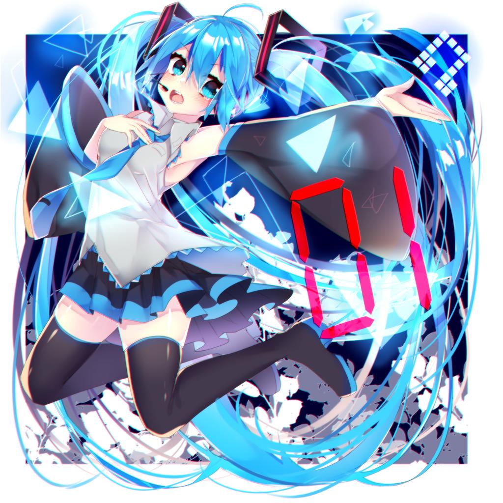 ピアプロ運営です 本日は 電子の歌姫 作品をご紹介 雨猫さんの何か歌っている ミ Piapro ピアプロ のイラスト