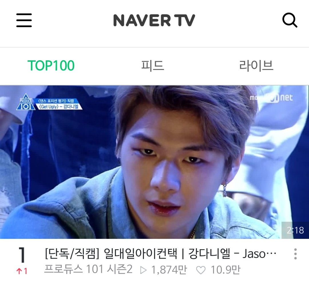 danielluvya's tweet photo. 눈떠보니까 일위였어요. 자꾸 산책 나오는 미국오빠😁 https://t.co/ERx5p8tHXp