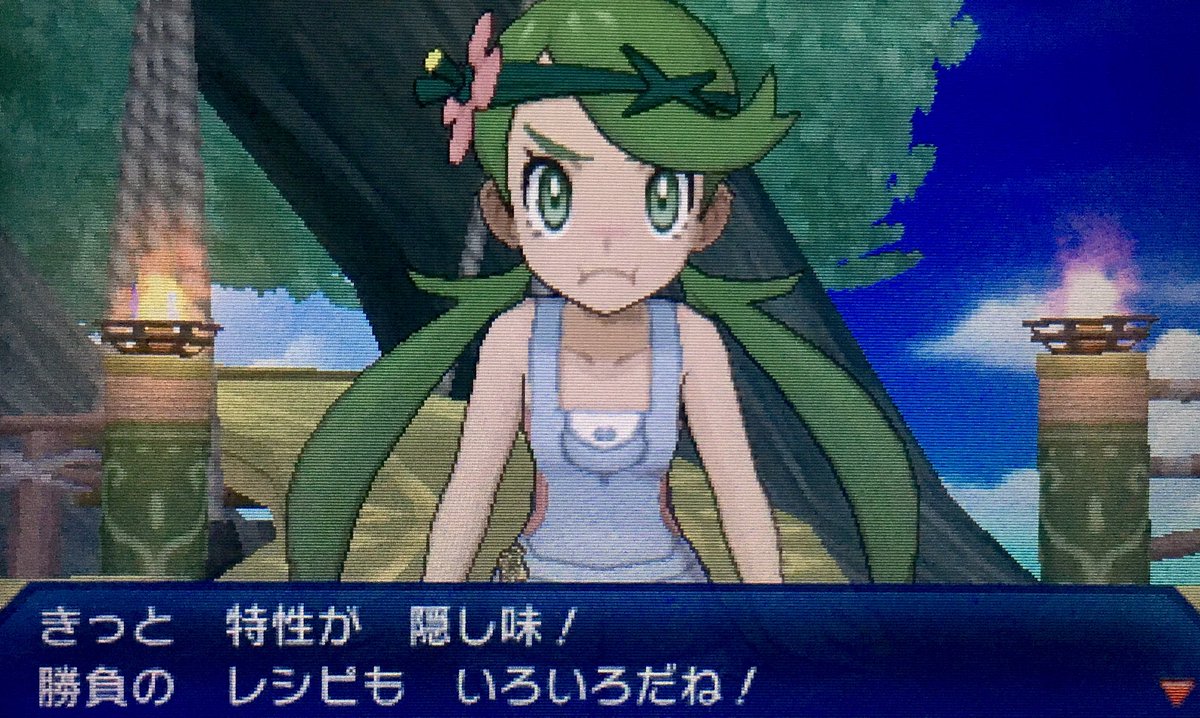 バトルビデオ バトルビデオ