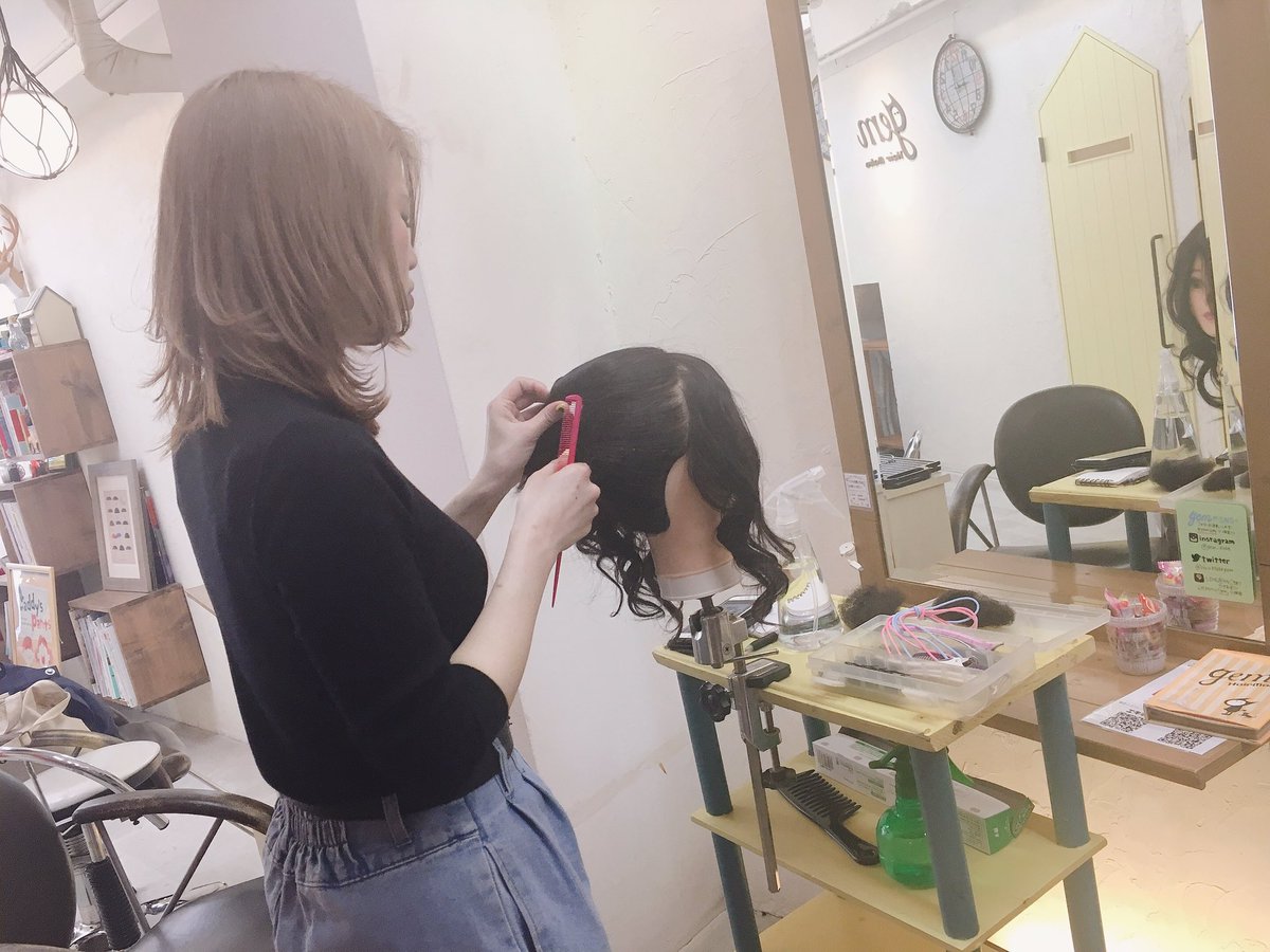 Gem神戸元町トアウエスト V Twitter 今日はgemでアシスタントのセット講習会 タイムを計って可愛いヘアアレンジしてます 編み込みやサイドアップ練習中です Gem元町 神戸美容室 三宮美容室 トアウエスト 美容師求人 美容学生求人 B2cレッスン