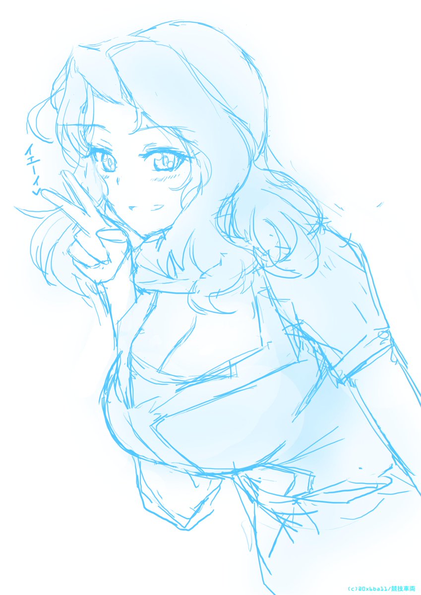 @GVeeclWh4nWyNDK こうなりました🍔 