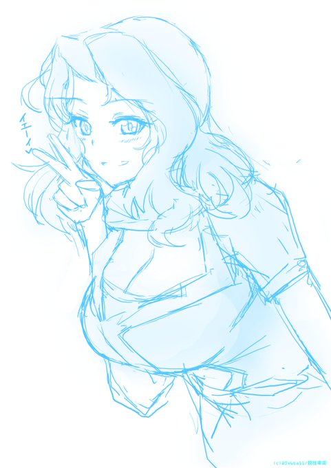 @GVeeclWh4nWyNDK こうなりました🍔 