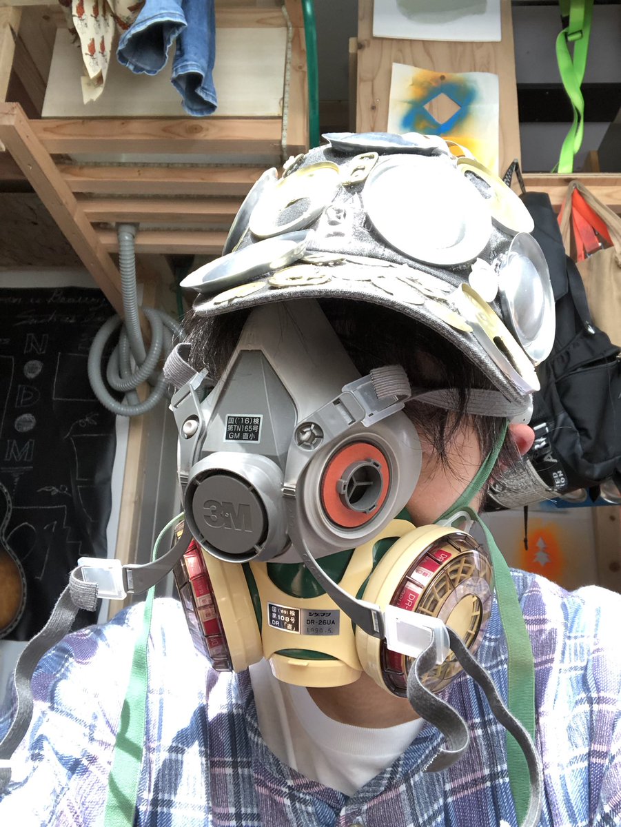 nodom1140's tweet photo. 今日、僕は生まれました

      名前は“ 里中  英春 ”

職にもありつきました

      職業“ 夏野菜栽培 ”
#personal #portrait #face #human #disquise #fashion #physical #身体 #変身 #ポートレート https://t.co/MZMfg4GCae