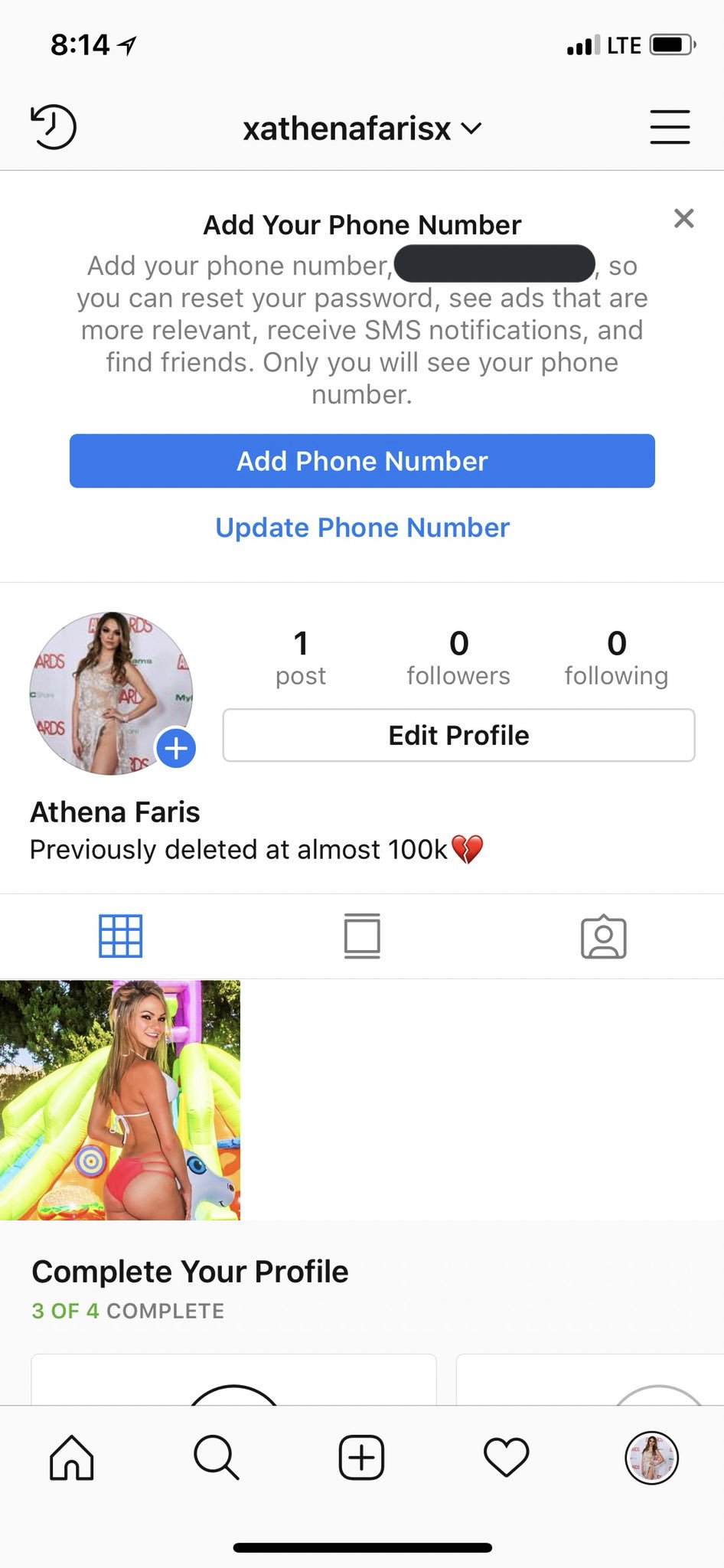 Snapchat athena faris Athena Faris