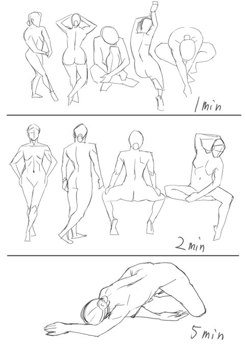 久しぶりに液タブでデジ絵を描くので、手ならしにクロッキーカフェやってみたら、やっぱりまだまだ上手くできないな…
私はクロッキーはクロッキーで練習が必要だし、上手くやりたかったら、まずクロッキー上手い人の絵を模写して真似するトコからはじめるべきと思ってる。クロッキーにも作法がある。 