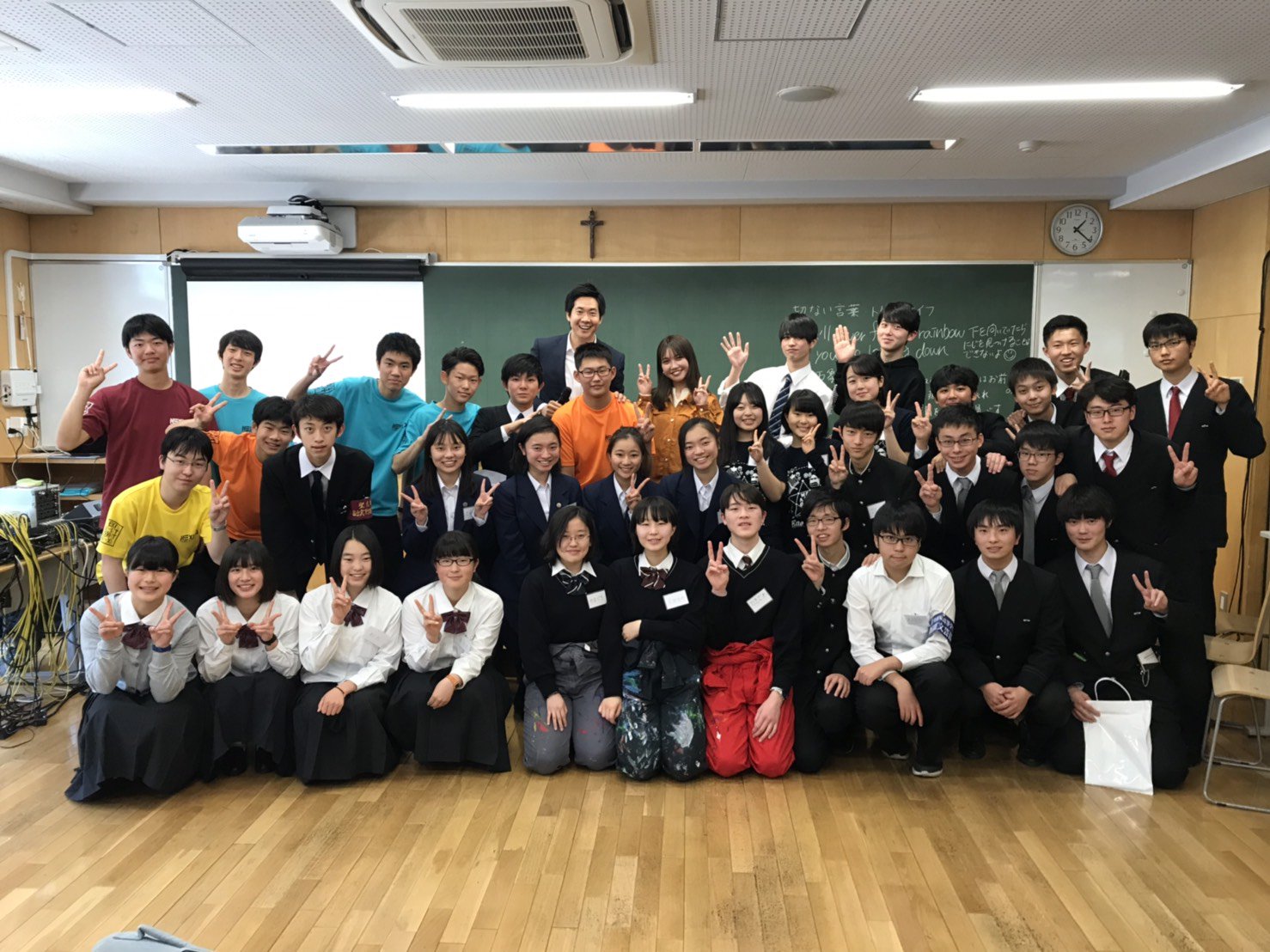 Highschool A Gogo 聖光学院 中学校高等学校の 聖光祭 にお邪魔した公開収録 井上苑子 さんを迎え 盛り上がりました 一万円ぶんのクオカードが当たるクイズ 井上さんが最後に歌った曲名は Radiko で 栄東高校 市川高校 お茶の水女子大学付属