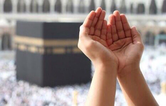 اللهم اغفر لأمهاتنا وآبائنا
اللهم اغفر لهم وارحمهم
اللهم اجعل جزاءهم جنةً ونعيماً
اللهم اجعل درجاتهم في علِّيِّين