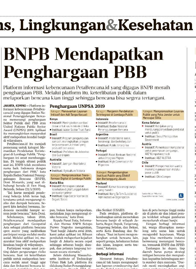 Di tengah suasana pilitik yang panas. Polarisasi yang menegangkan. Ada berita yang membanggakan. BNPB mendapat penghargaan dari PBB atas PetaBencana.id dalam ajang United Nations Public Sector Award atau UNPSA 2019. PetaBencana.id.