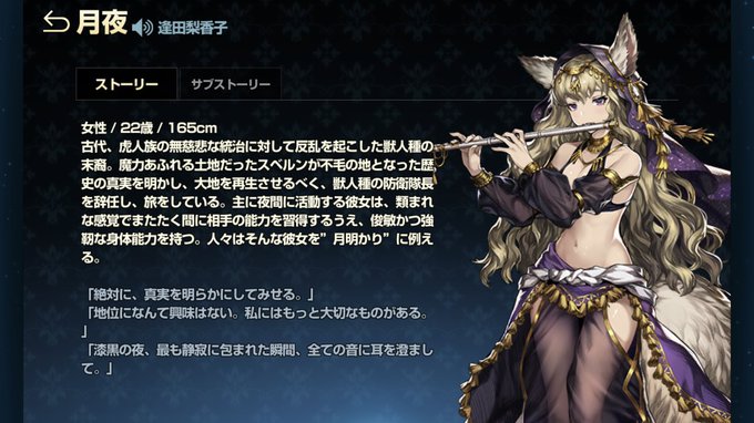 全力疾走のtwitterイラスト検索結果 古い順