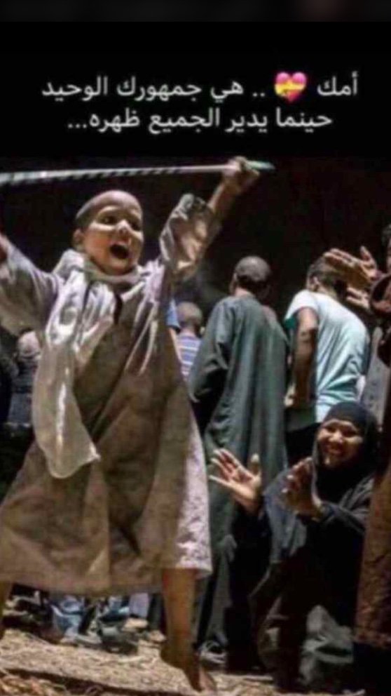 Az___666's tweet image. 