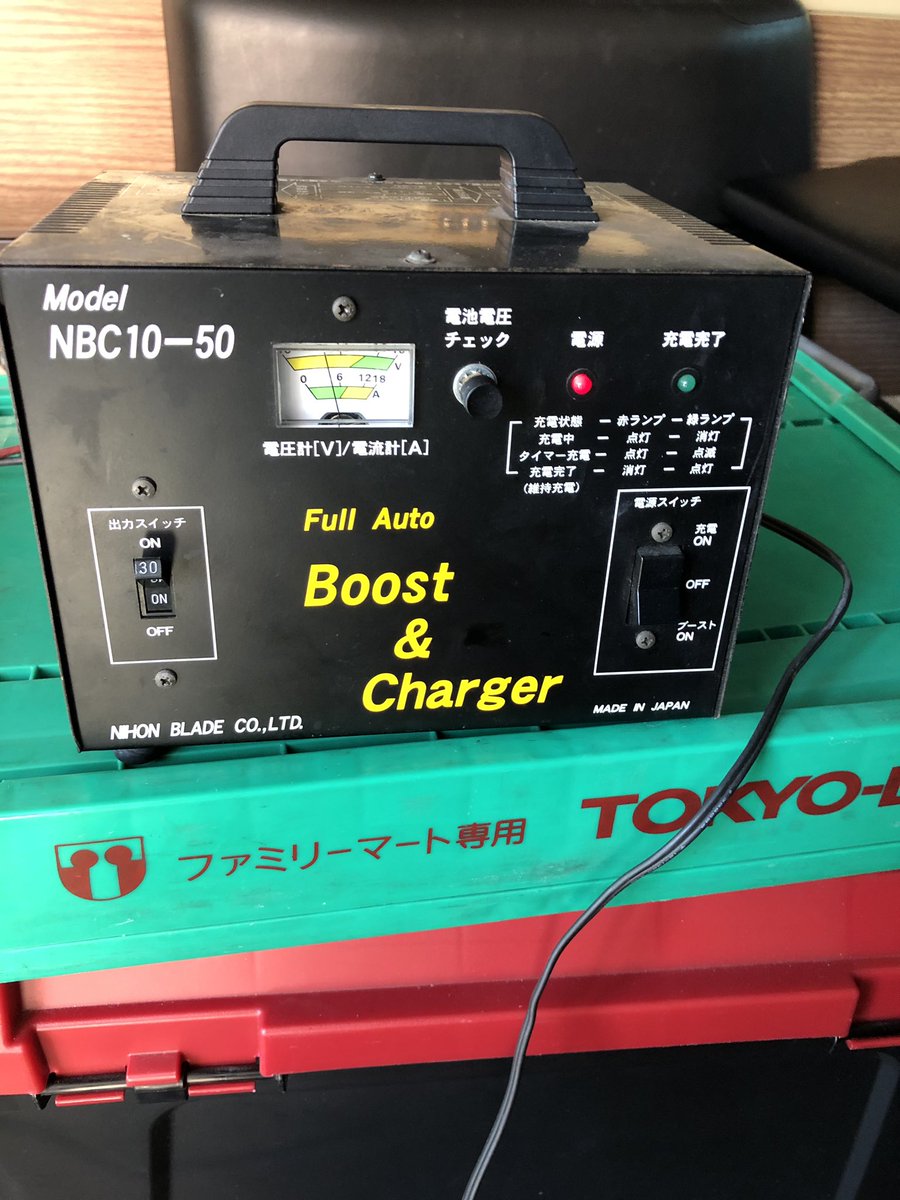 サブバッテリー