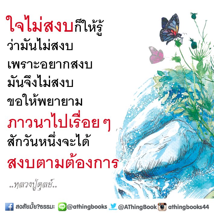 AThingBook's tweet image. 