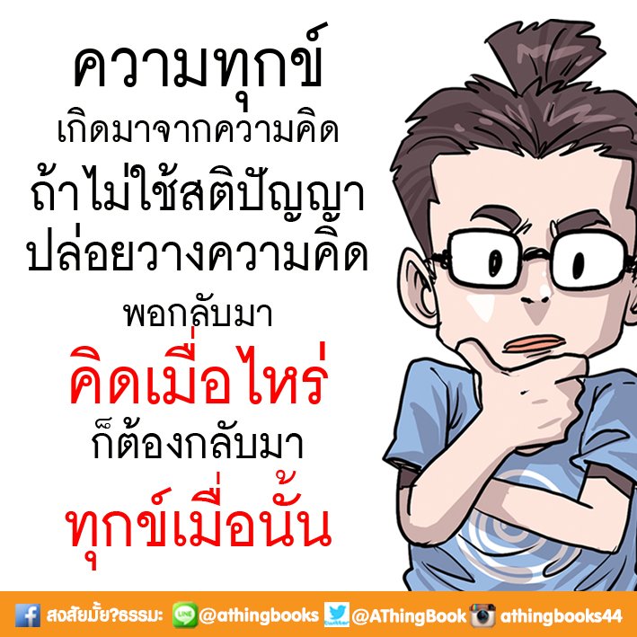 AThingBook's tweet image. 