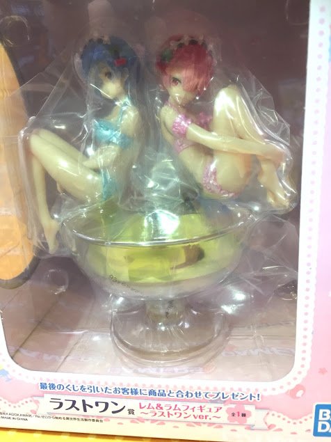 Akihabaraゲーマーズ本店 בטוויטר 一番くじ Re ゼロから始まる異世界生活 あま い春が来た どれから食べる が大好評発売中ゲマ もちろんラストワン賞もまだあるゲマ くじはゲーマーズ本店３階で販売中 無くなる前に急げゲマ リゼロ
