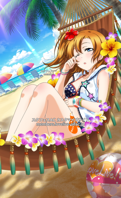 day 21: youuuuu are the Love of My Lifeeeeeeeeeeei would die for this as a card in wwsif wtf her expression is so precious like, Do Not Wake Her she deserves to rest