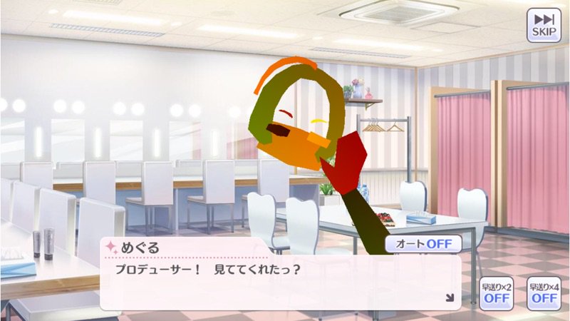 Tbtで致命傷のどえむちゃん さっきシャニマスバグった 面白かった シャニマス T Co Oywsmv4ubh Twitter