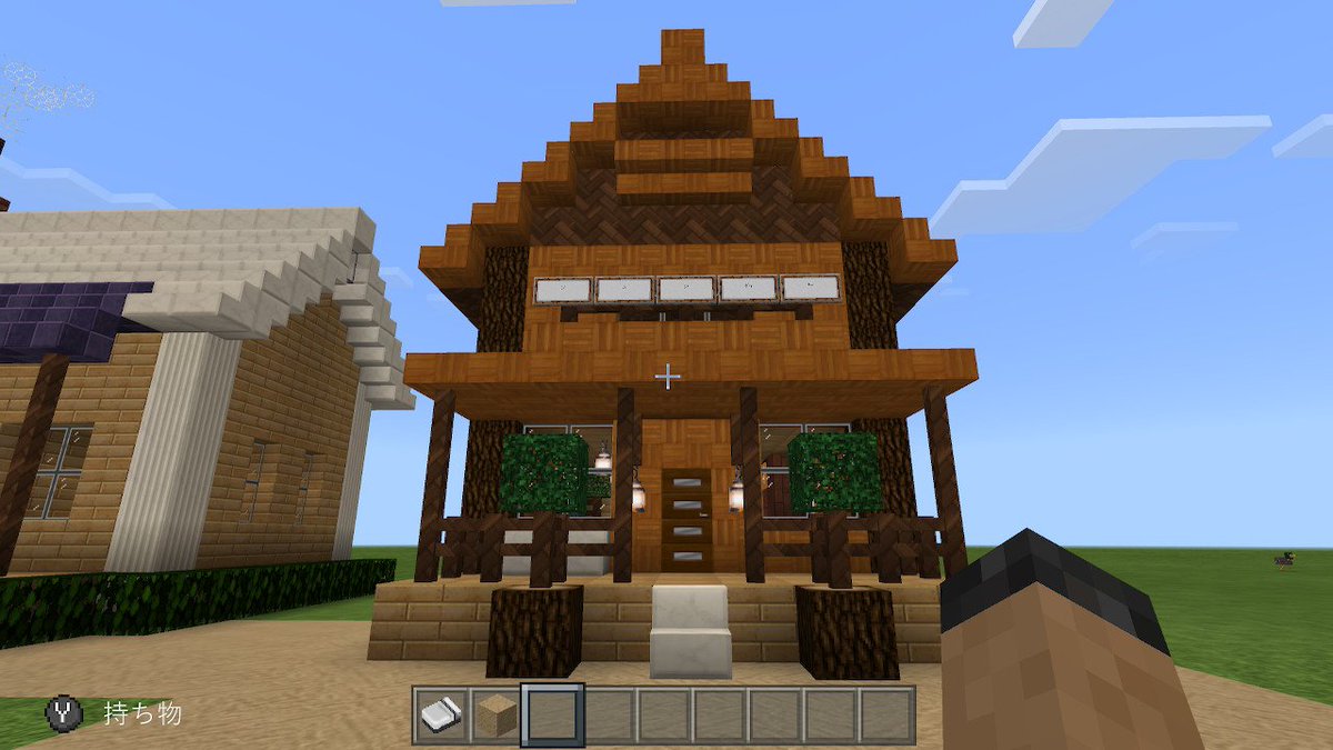 枝浬菰 On Twitter バナナフィッシュ ジムのダイナー マイクラは 枝浬菰 On Twitter バナナフィッシュ ジムのダイナー マイクラは