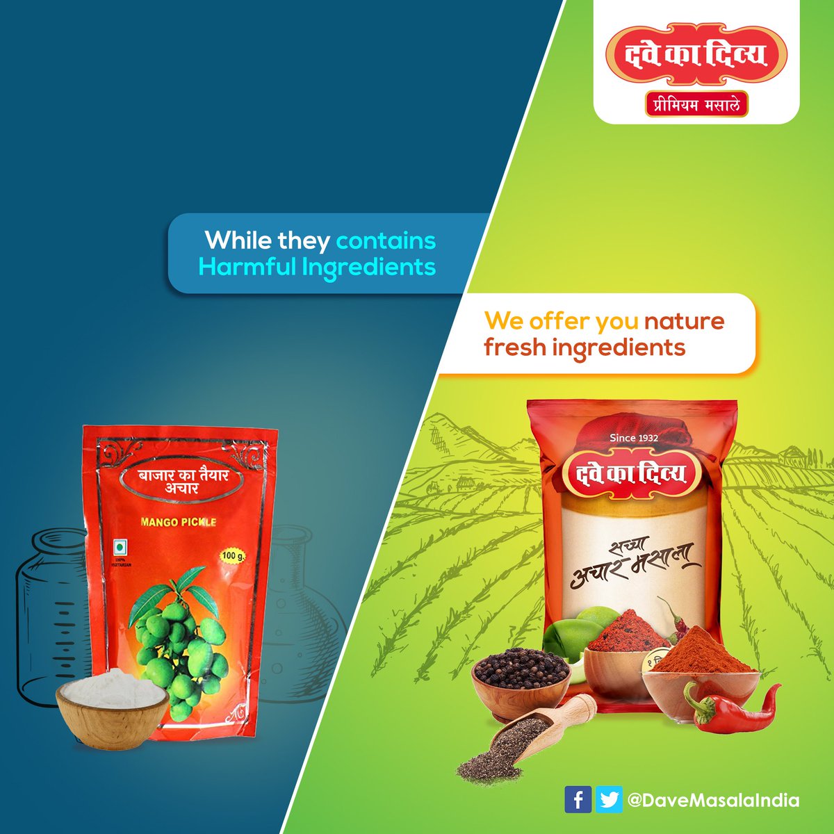 DaveMasalaIndia's tweet photo. We offer you nature fresh ingredients, while Bazaar ka taiyaar Achar contains harmful ingredients.Like-Vinegar, preservatives and chemicals. 
Buy now DKD Sachha Achar Masala Whatsapp us on+917312424580 #spices #homemade #Grandma #indianfood #foodies #PoliticsLive #bharat #indian https://t.co/u6nhiy2Jm9